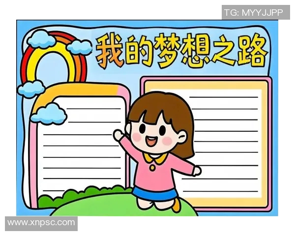 田宇翔的奋斗历程与成长故事探寻青春的力量与梦想的追逐