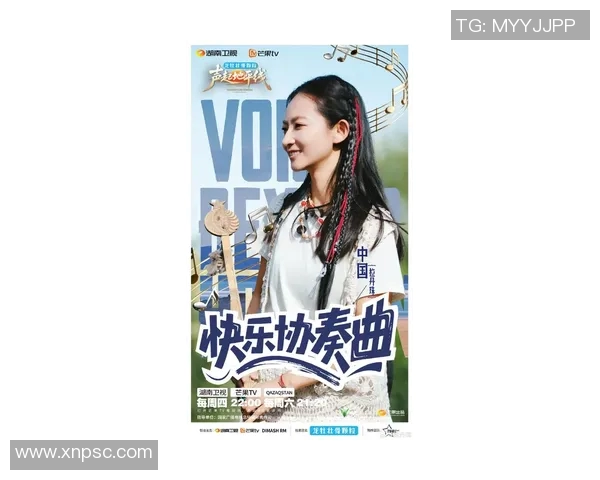 王岚的音乐之旅:从小镇女孩到华语乐坛的璀璨明星